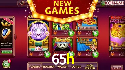 Seasonal Promotions 65h